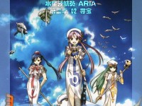 水星领航员游戏攻略（水星领航员游戏攻略、星系探索、未知世界、冒险之旅）