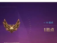 巨龙之巢寒冰出装攻略（掌握装备选择，成为无敌寒冰之王）