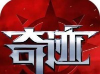 《以龙之国度剑士技能点攻略》（掌握技能点分配，成为顶尖剑士！）