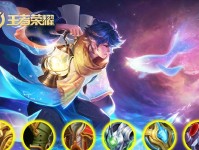 庄周游戏出装攻略（打造无敌阵容，征服全场战场！）