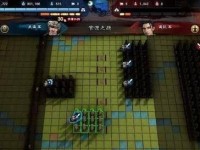 三国群英传8游戏攻略（揭秘三国乱世中的胜利之道，让你成为无敌战神！）