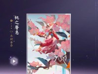 《阴阳师》青行灯背后的传说（百闻牌中的神秘人物青行灯，如何成为式神）