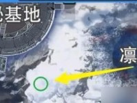 星球碎片合成游戏攻略