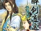 原神中的皇女（探索优秀角色的攻略与技巧）