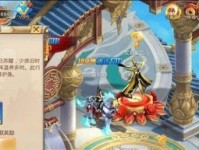 《神泣RPG攻略大全》（打败敌人、探索世界、升级装备，尽在这里！）