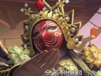 第五人格2023春节活动盛大开启！（一场游戏与传统文化的结合）