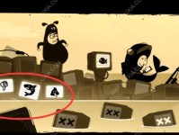 冒险记攻略（一键踏上冒险之旅，成为冒险王者！）