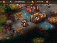 《烟雨江湖》游戏忘忧村攻略（如何迅速到达忘忧村，获取最佳游戏体验？）