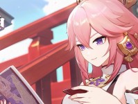 《探索原神鸣神岛东北岛大拔攻略》（一次不可错过的冒险之旅！）