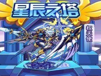 征战英雄岛远古战场，统帅全局的攻略之道（掌握关键节点，制定策略实现胜利）