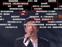 《一站江湖》阿木救不救阿木结局分析（游戏情节分析、道德抉择、多重结局）