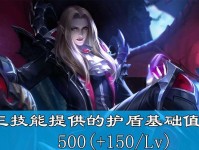 狄仁杰传送技能加点攻略（掌握传送技能加点窍门，成为无敌狄仁杰）