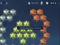 《吕布过渡铭文出装攻略》（掌握拿下对局，吕布过渡铭文出装攻略大揭秘！）