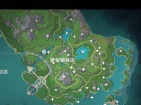 原神2.8版本升级攻略