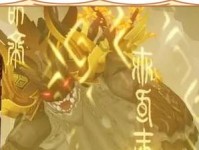 征服龙王（玩转龙王挑战，抢夺传说武器！）