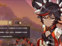 探索细节、任务攻略、宝藏位置一网打尽！（探索细节、任务攻略、宝藏位置一网打尽！）