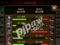 LOL夜魔出装攻略（夜魔出装攻略，帮你成为无敌的夜晚之王！）