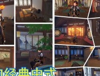 原神中式副本攻略大揭秘！（玩转原神副本，轻松击败强敌，你需要知道的攻略技巧！）