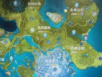 解读原神雪山任务攻略石碑的秘密（揭秘原神雪山任务攻略石碑中隐藏的珍贵提示与技巧）