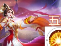 钟馗最强出装攻略（打造无敌钟馗，成就王者荣耀巅峰）