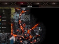 神界原罪2攻略技能书（掌握技能书的使用方法，打造无敌队伍）