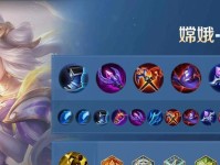 剑风国服玉环出装攻略（掌握关键出装，成为剑风国服的霸主）