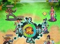 《攻略缘定今生（揭秘橙光游戏《缘定今生》的攻略技巧与心得分享）