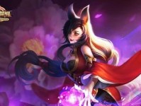 王者荣耀（掌握关键装备选择，让你的妹妹战无不胜）