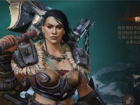 屠戮大剑师技能搭配攻略（技能组合、装备选择和战术运用，助您在战场上屠戮敌人）